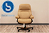 Stressless Sunrise Paloma Leather Office Desk Chair